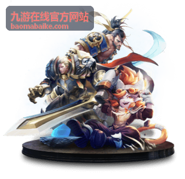 九游在线官方网站活动主视觉